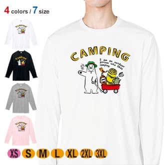 【長袖Tシャツ】シロクマさんキャンプに行く(wakat) 5.6oz Cotton:100%