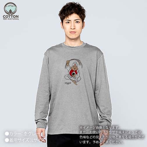 OMUSUBI【長袖Tシャツ】ジャパン