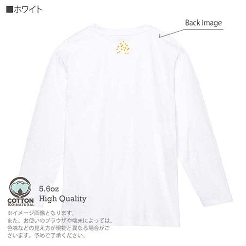 OMUSUBI【長袖Tシャツ】ジャパン