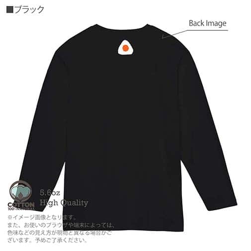 OMUSUBI【長袖Tシャツ】イギリス