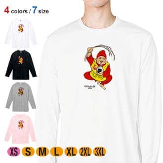 OMUSUBI【長袖Tシャツ】スペイン
