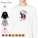 OMUSUBI【長袖Tシャツ】フランス