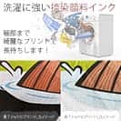 【長袖Tシャツ】【釣りざんまい】愛犬とボートフィッシング_カラフル 5.6oz Cotton:100%