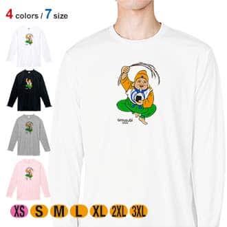 OMUSUBI【長袖Tシャツ】インド共和国