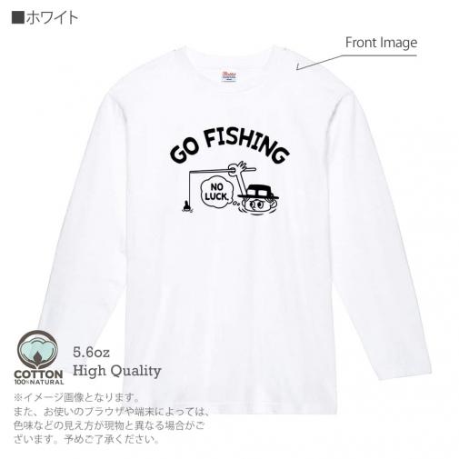 【長袖Tシャツ】【釣りざんまい】釣れないアングラー 5.6oz Cotton:100%