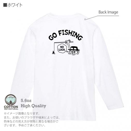 【長袖Tシャツ】【釣りざんまい】釣れないアングラー 5.6oz Cotton:100%