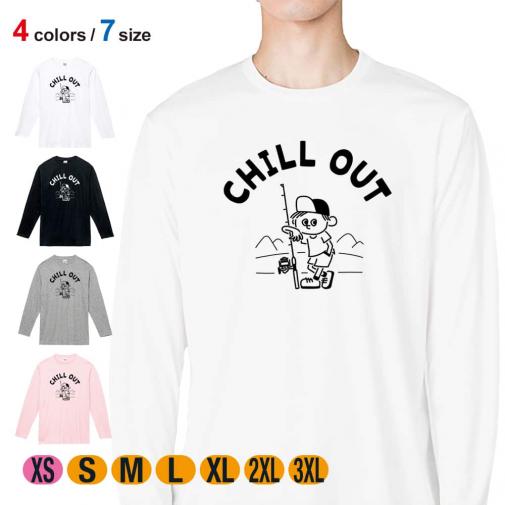 【長袖Tシャツ】【釣りざんまい】のんびり釣りしよう 5.6oz Cotton:100%