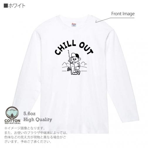 【長袖Tシャツ】【釣りざんまい】のんびり釣りしよう 5.6oz Cotton:100%