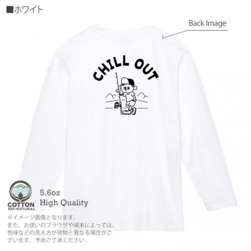 【長袖Tシャツ】【釣りざんまい】のんびり釣りしよう 5.6oz Cotton:100%
