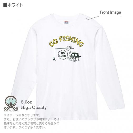 【長袖Tシャツ】【釣りざんまい】釣れないアングラー_レトロ 5.6oz Cotton:100%