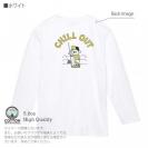 【長袖Tシャツ】【釣りざんまい】のんびり釣りしよう_レトロ 5.6oz Cotton:100%