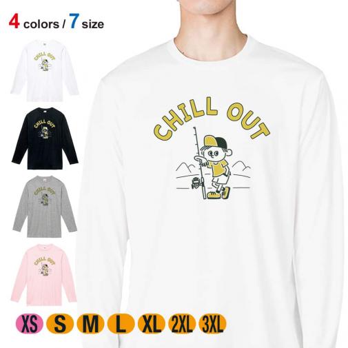 【長袖Tシャツ】【釣りざんまい】のんびり釣りしよう_レトロ 5.6oz Cotton:100%