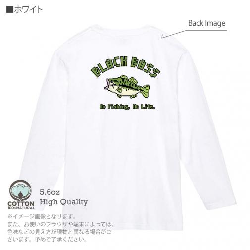 【長袖Tシャツ】【釣りざんまい】ブラックバス_カラフル 5.6oz Cotton:100%