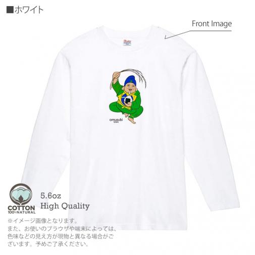 OMUSUBI【長袖Tシャツ】ブラジル連邦共和国