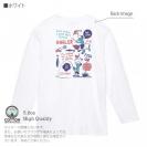 【長袖Tシャツ】【釣りざんまい】釣りに行きませんか?_レトロ 5.6oz Cotton:100%