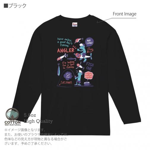 【長袖Tシャツ】【釣りざんまい】釣りに行きませんか?_レトロ 5.6oz Cotton:100%