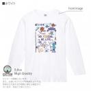 【長袖Tシャツ】【釣りざんまい】釣りが好きなんです_レトロ 5.6oz Cotton:100%