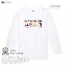 【長袖Tシャツ】【釣りざんまい】ボート釣りに行きたい少年 5.6oz Cotton:100%