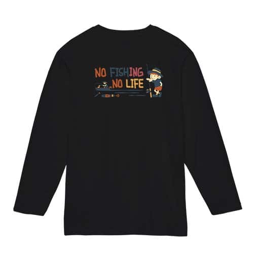 【長袖Tシャツ】【釣りざんまい】ボート釣りに行きたい少年 5.6oz Cotton:100%