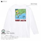 【長袖Tシャツ】【釣りざんまい】ルアー釣りのターゲット 5.6oz Cotton:100%