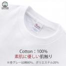 OMUSUBI【長袖Tシャツ】ノルウェー王国