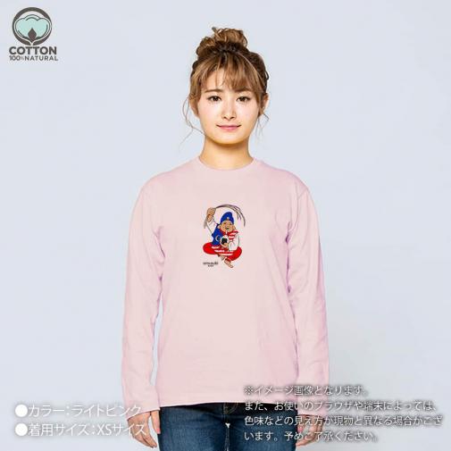 OMUSUBI【長袖Tシャツ】ノルウェー王国