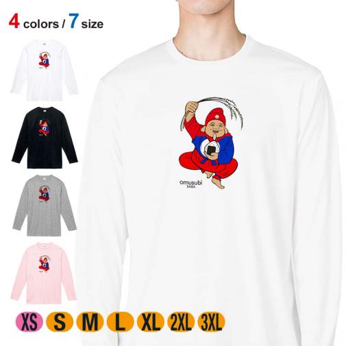 OMUSUBI【長袖Tシャツ】ラオス人民民主共和国