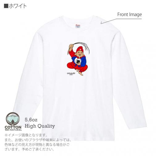 OMUSUBI【長袖Tシャツ】ラオス人民民主共和国