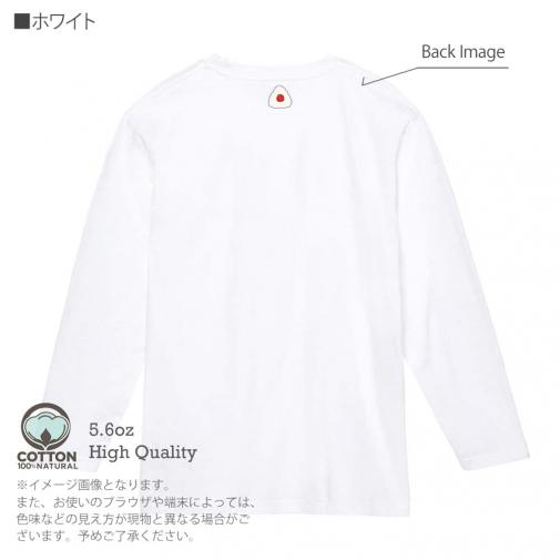OMUSUBI【長袖Tシャツ】ラオス人民民主共和国