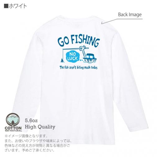 【長袖Tシャツ】【釣りざんまい】ユニークな釣りするアングラー_ブルー 5.6oz Cotton:100%