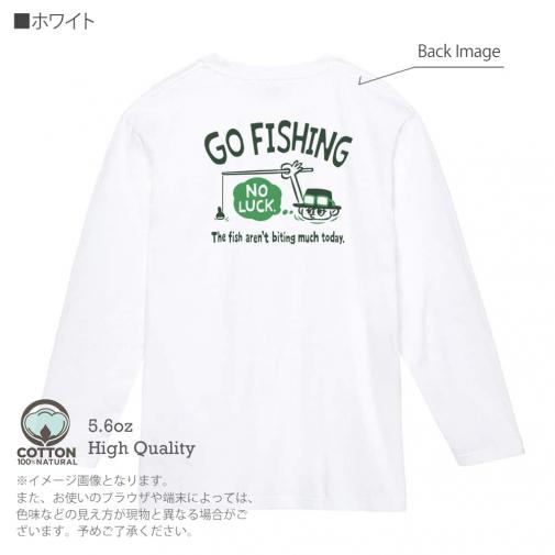 【長袖Tシャツ】【釣りざんまい】ユニークな釣りするアングラー_グリーン 5.6oz Cotton:100%