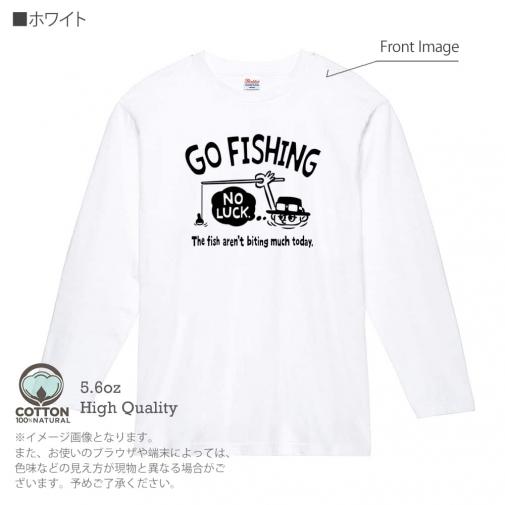 【長袖Tシャツ】【釣りざんまい】ユニークな釣りするアングラー_ブラック 5.6oz Cotton:100%