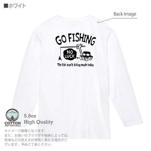 【長袖Tシャツ】【釣りざんまい】ユニークな釣りするアングラー_ブラック 5.6oz Cotton:100%