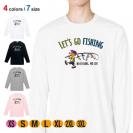 【長袖Tシャツ】【釣りざんまい】レッツゴーフィッシング ルアーと少年_カラフル 5.6oz Cotton:100%