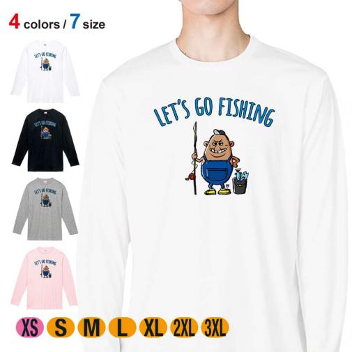 【長袖Tシャツ】【釣りざんまい】レッツゴーフィッシング ポッチャリアングラー_カラフル 5.6oz Cotton:100%