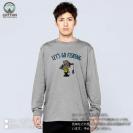 【長袖Tシャツ】【釣りざんまい】レッツゴーフィッシング 釣り好き少年_カラフル 5.6oz Cotton:100%