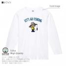 【長袖Tシャツ】【釣りざんまい】レッツゴーフィッシング 釣り好き少年_カラフル 5.6oz Cotton:100%