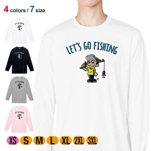 【長袖Tシャツ】【釣りざんまい】レッツゴーフィッシング 釣り好き少年_カラフル 5.6oz Cotton:100%