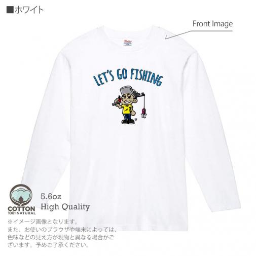 【長袖Tシャツ】【釣りざんまい】レッツゴーフィッシング 釣り好き少年_カラフル 5.6oz Cotton:100%