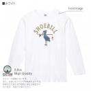 【長袖Tシャツ】【釣りざんまい】釣りするハシビロコウ  5.6oz Cotton:100%