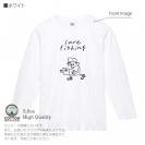 【長袖Tシャツ】【釣りざんまい】ルアーを持つアングラー  5.6oz Cotton:100%