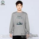 【長袖Tシャツ】【釣りざんまい】ボート釣りを楽しむ  5.6oz Cotton:100%