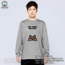 【長袖Tシャツ】何か気になる柴犬_赤柴(wakat) 5.6oz Cotton:100%