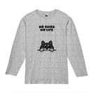 【長袖Tシャツ】何か気になる柴犬_黒柴(wakat) 5.6oz Cotton:100%