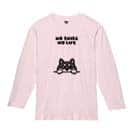 【長袖Tシャツ】何か気になる柴犬_黒柴(wakat) 5.6oz Cotton:100%