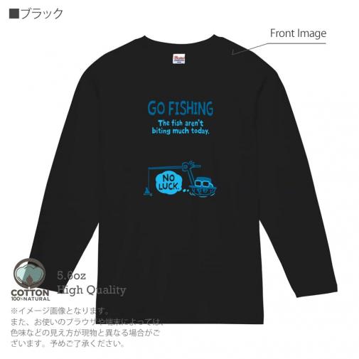【長袖Tシャツ】【釣りざんまい】ユニークな釣り_ブルー  5.6oz Cotton:100%