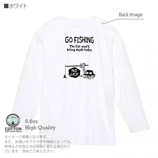 【長袖Tシャツ】【釣りざんまい】ユニークな釣り_ブラック  5.6oz Cotton:100%
