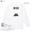 【長袖Tシャツ】何か気になるサビ猫(wakat) 5.6oz Cotton:100%