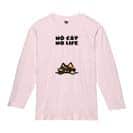 【長袖Tシャツ】何か気になるサビ猫(wakat) 5.6oz Cotton:100%