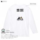 【長袖Tシャツ】何か気になる三毛猫(wakat) 5.6oz Cotton:100%